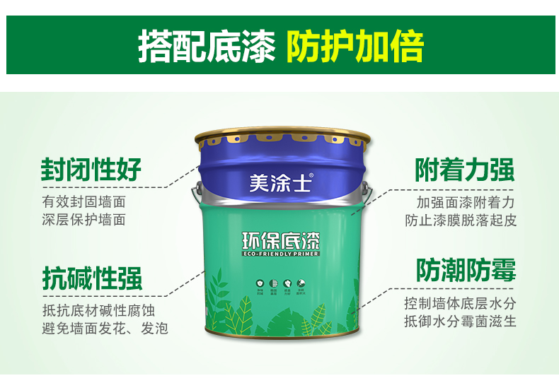 20220721152323_69221 Bodog官网-相信品牌力量