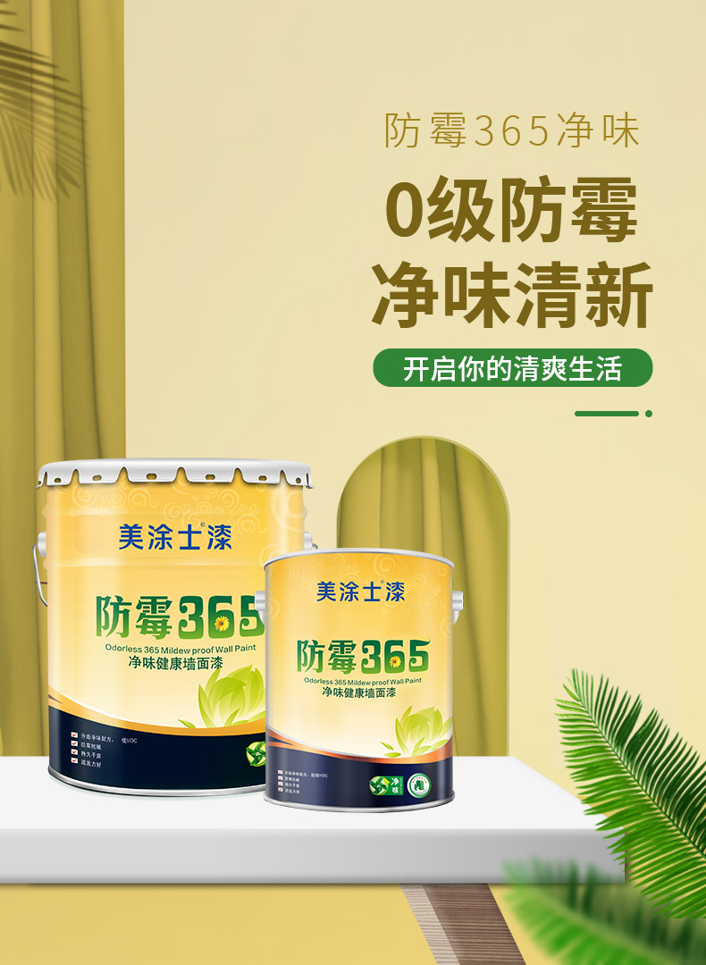 20220721153131_84358 Bodog官网-相信品牌力量