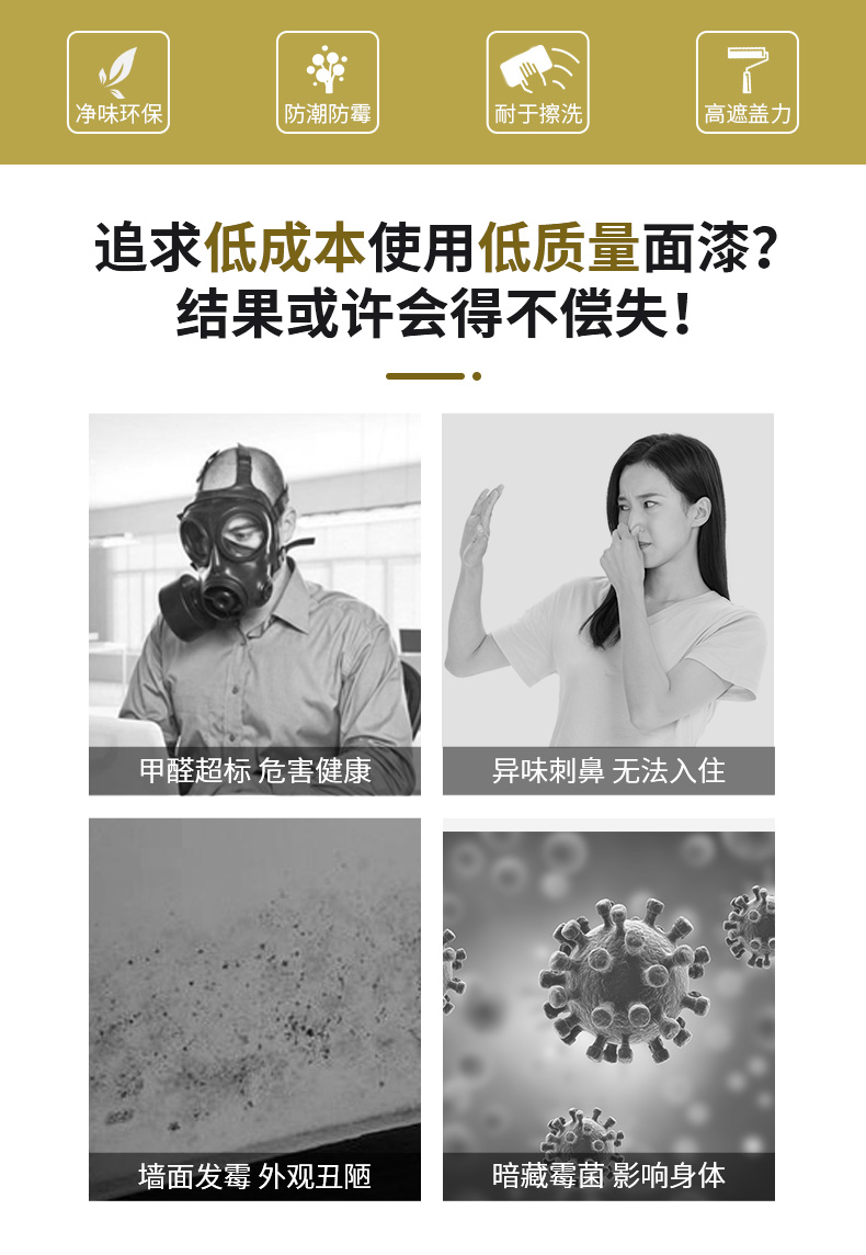 20220721153132_13795 Bodog官网-相信品牌力量