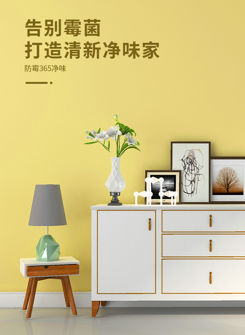 20220721153133_21708 Bodog官网-相信品牌力量