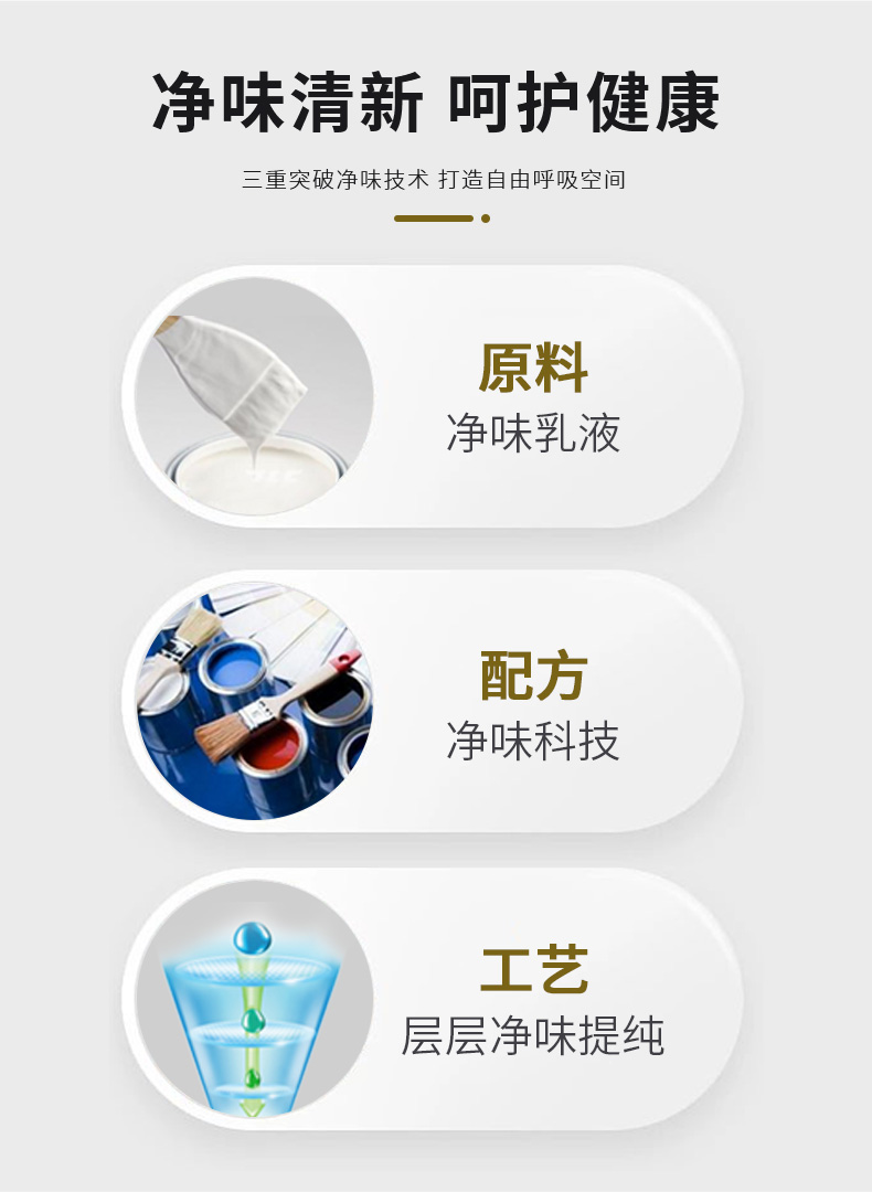 20220721153134_67400 Bodog官网-相信品牌力量