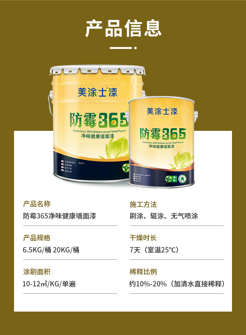 20220721153137_30126 Bodog官网-相信品牌力量