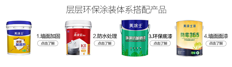 20220721153138_24144 Bodog官网-相信品牌力量