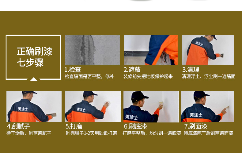 20220721153138_81012 Bodog官网-相信品牌力量