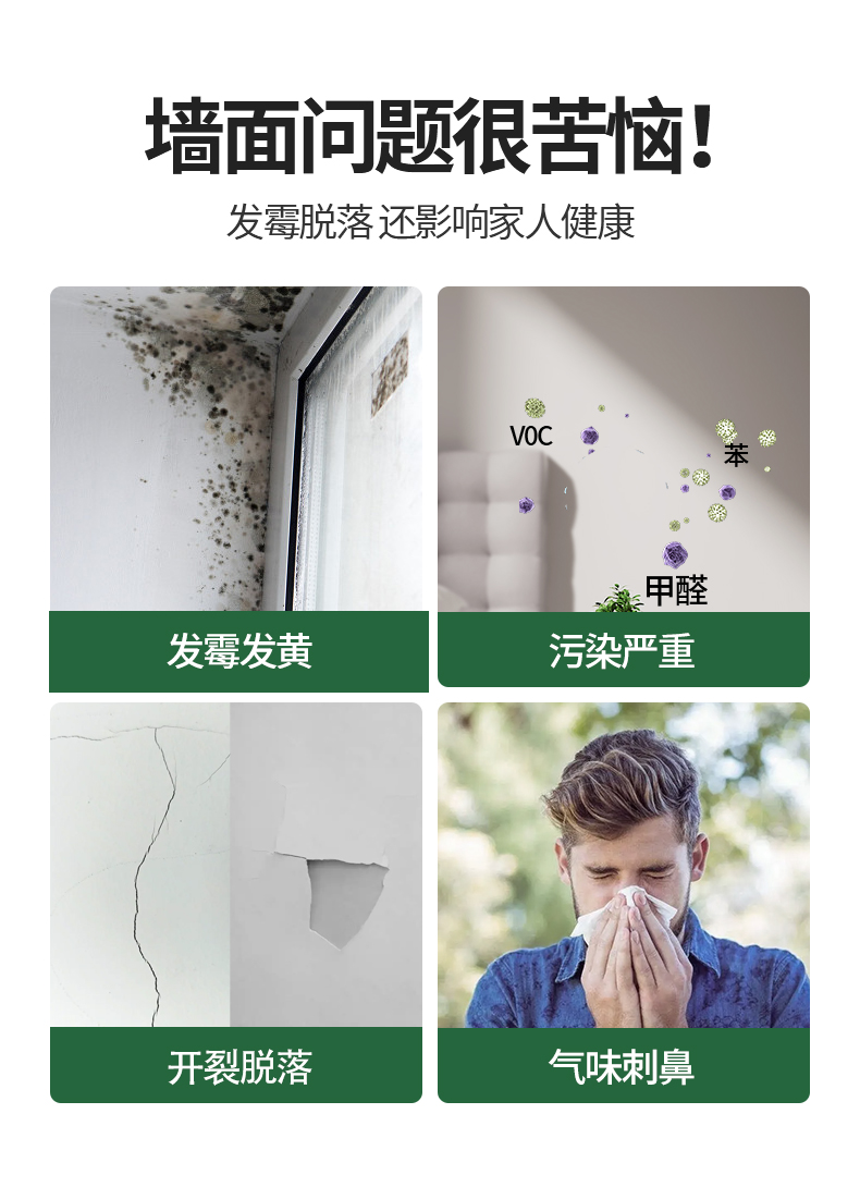 20220721154005_10280 Bodog官网-相信品牌力量