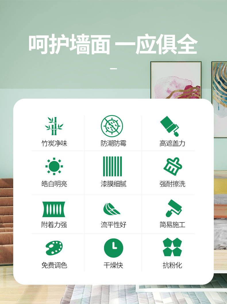 20220721154007_88505 Bodog官网-相信品牌力量