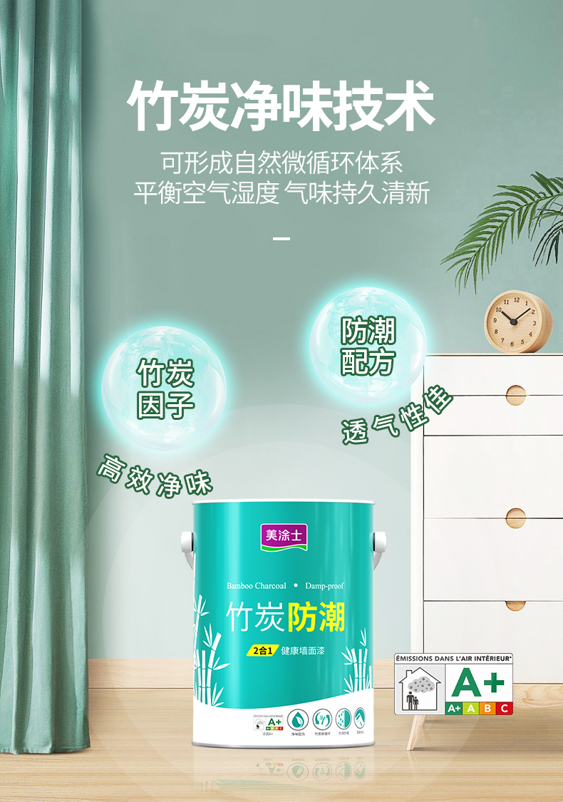 20220721154009_29918 Bodog官网-相信品牌力量