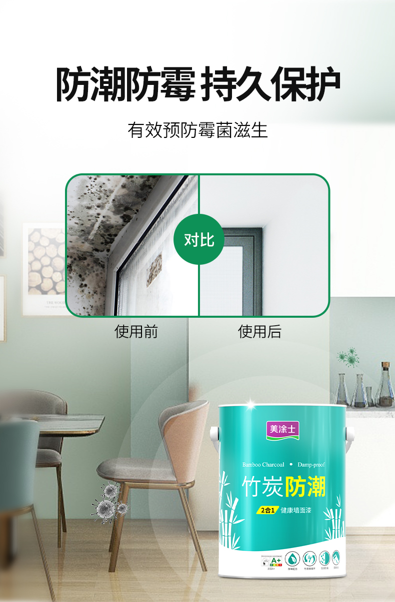 20220721154018_39355 Bodog官网-相信品牌力量