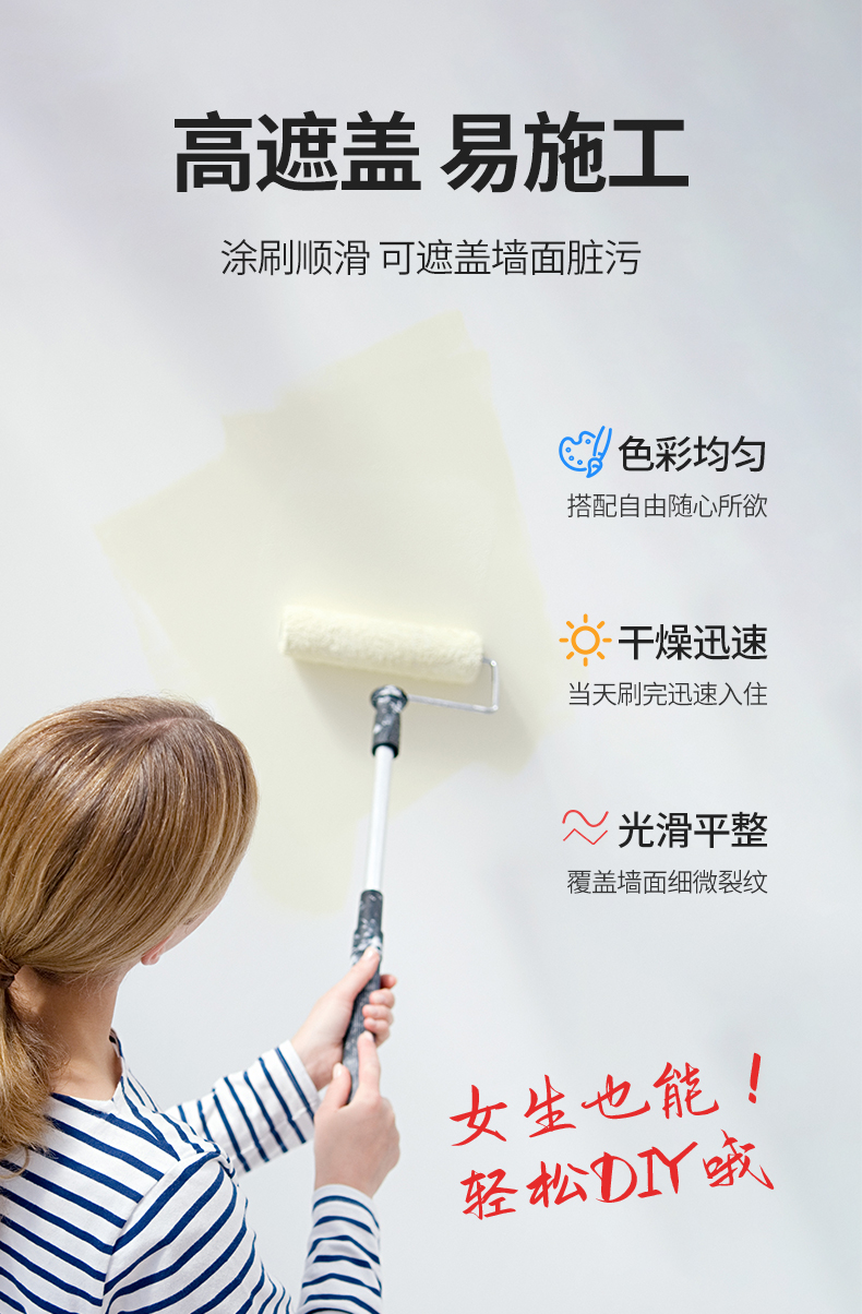20220721154028_48139 Bodog官网-相信品牌力量