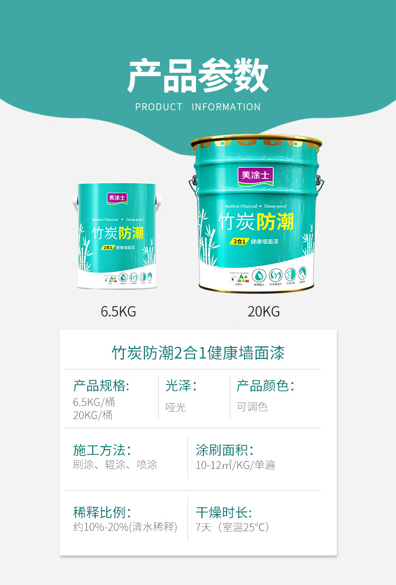 20220721154030_41374 Bodog官网-相信品牌力量