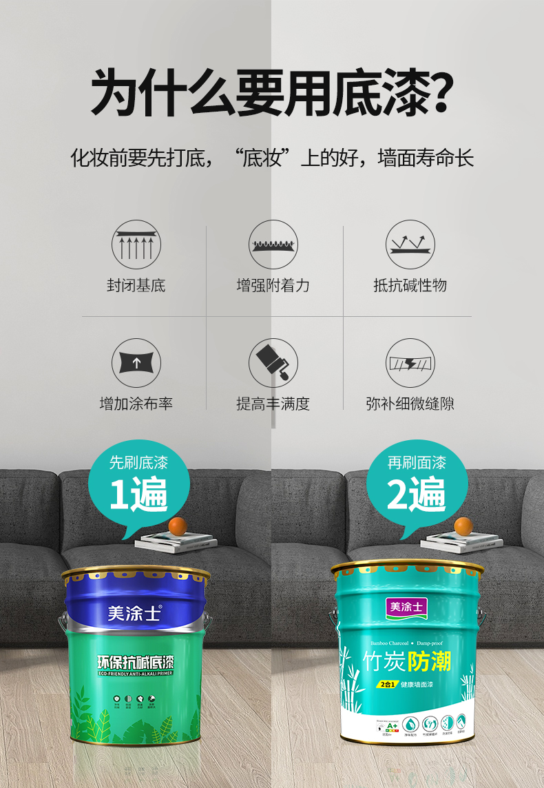 20220721154033_33851 Bodog官网-相信品牌力量