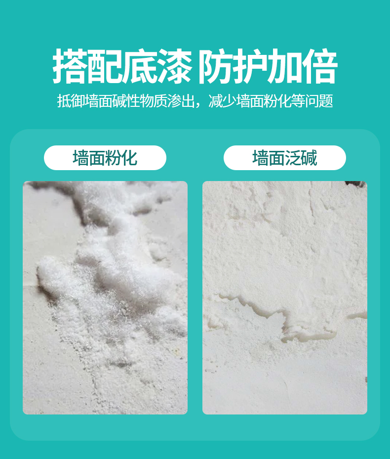 20220721154037_16825 Bodog官网-相信品牌力量