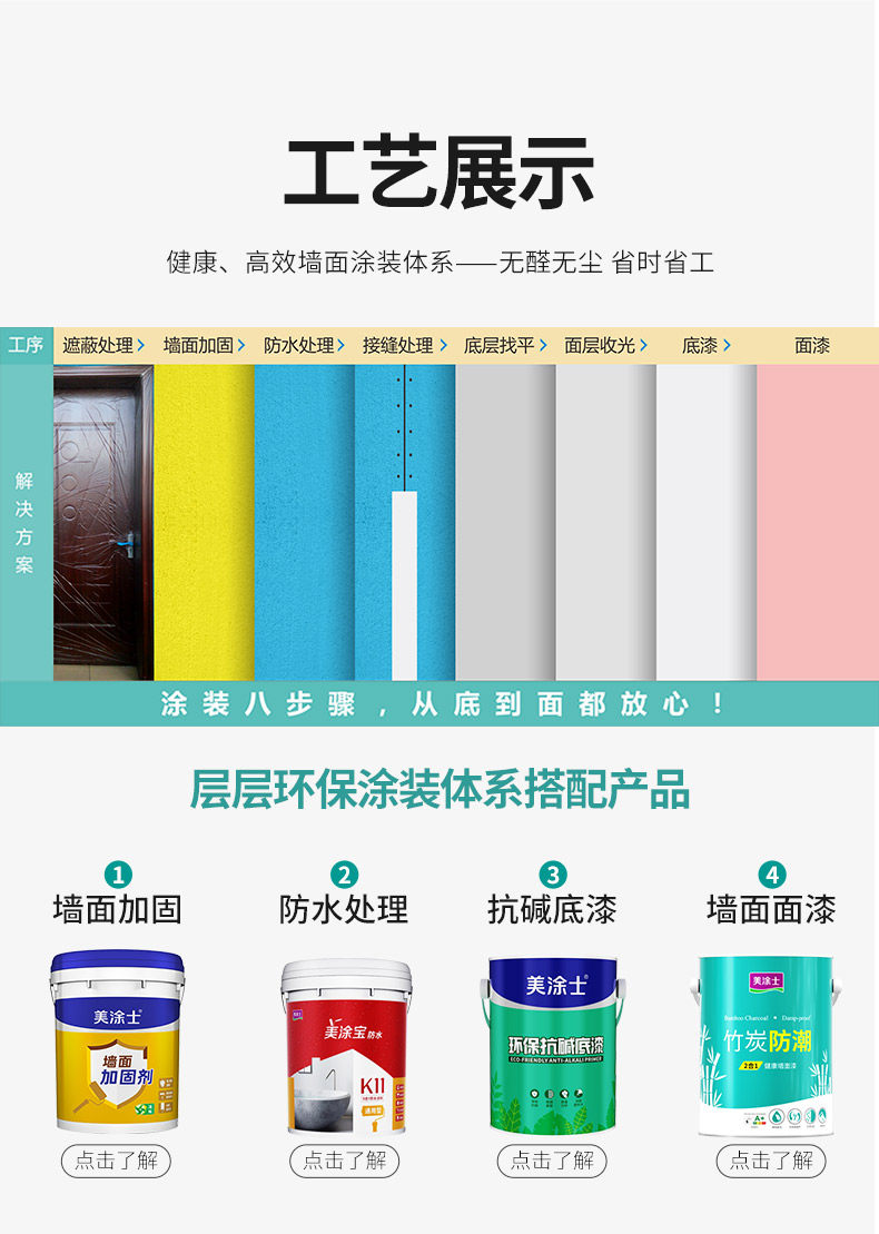 20220721154040_91372 Bodog官网-相信品牌力量