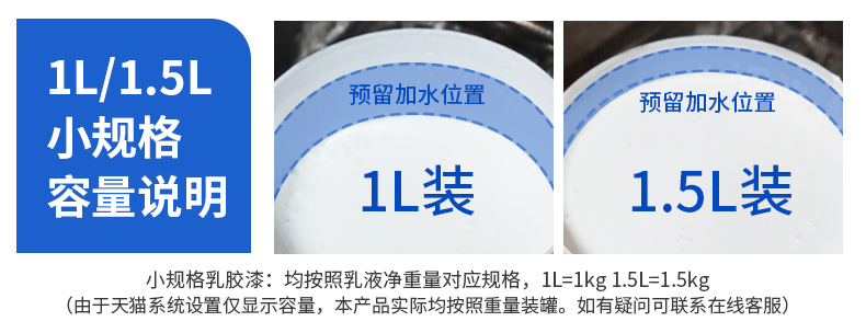 20220721155108_42200 Bodog官网-相信品牌力量