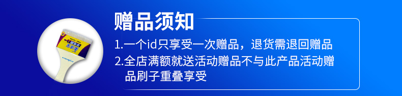 20220721155109_26287 Bodog官网-相信品牌力量