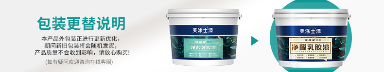 20220721155111_72652 Bodog官网-相信品牌力量