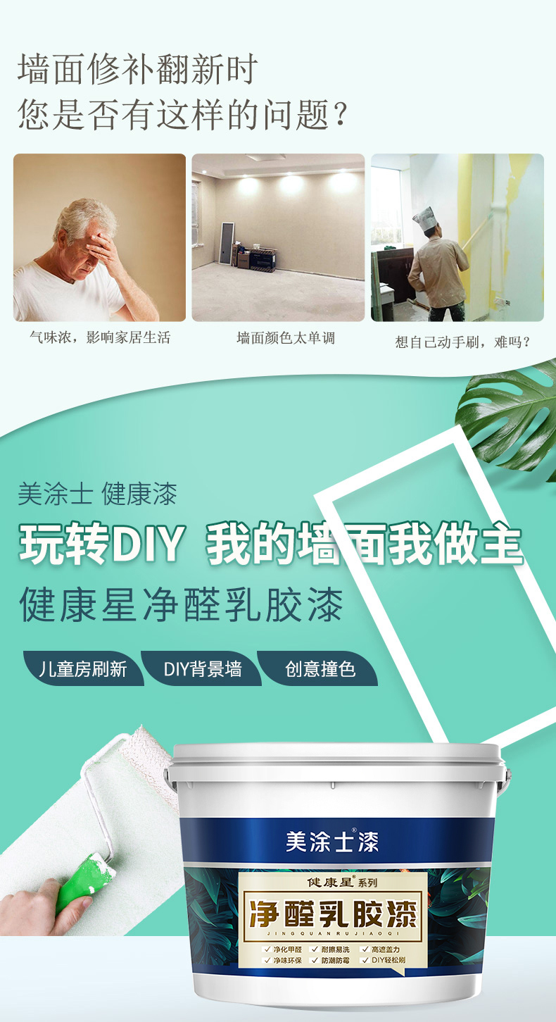 20220721155111_79741 Bodog官网-相信品牌力量