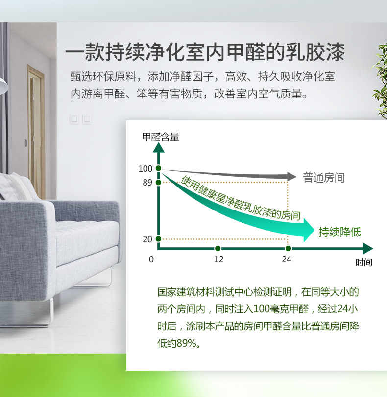 20220721155112_18198 Bodog官网-相信品牌力量