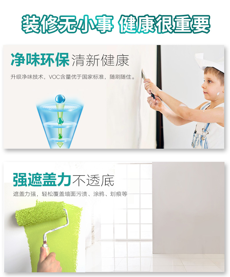 20220721155114_77898 Bodog官网-相信品牌力量