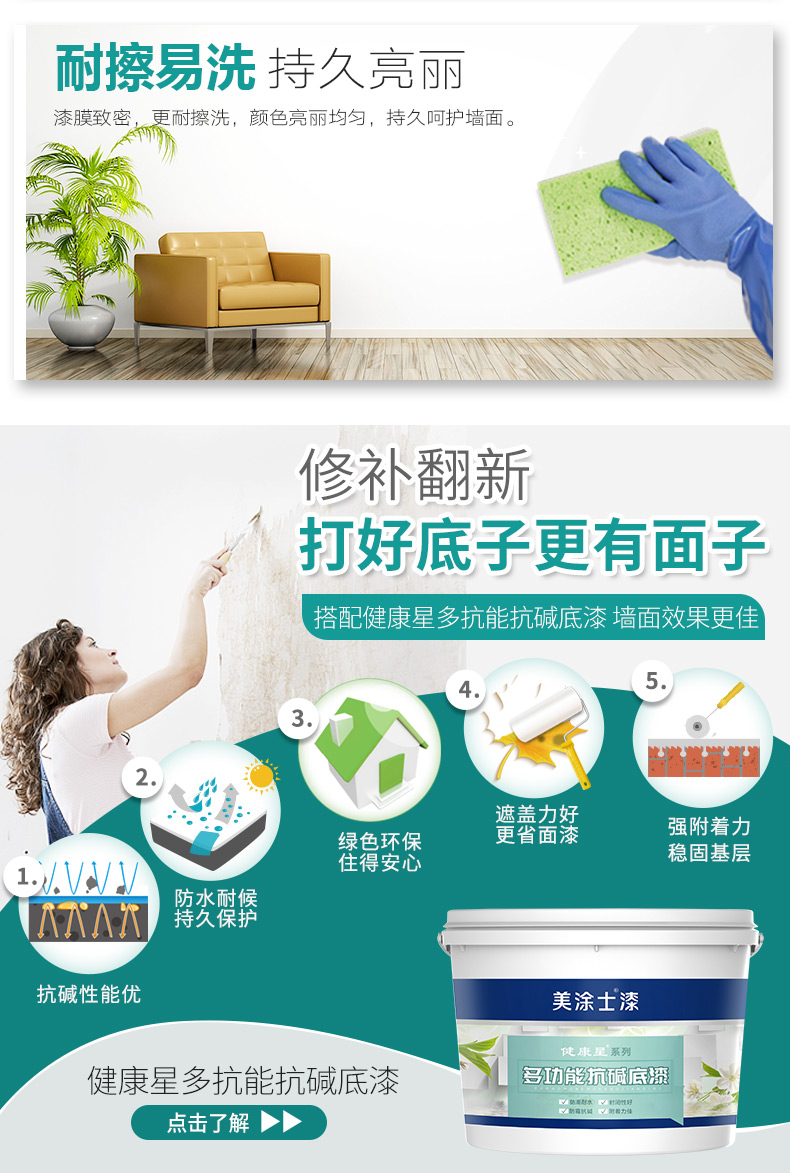 20220721155114_97160 Bodog官网-相信品牌力量