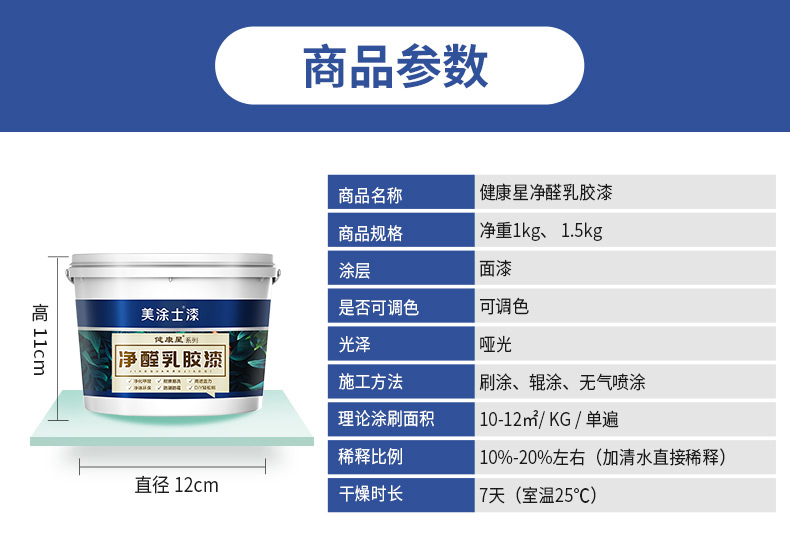 20220721155115_85912 Bodog官网-相信品牌力量