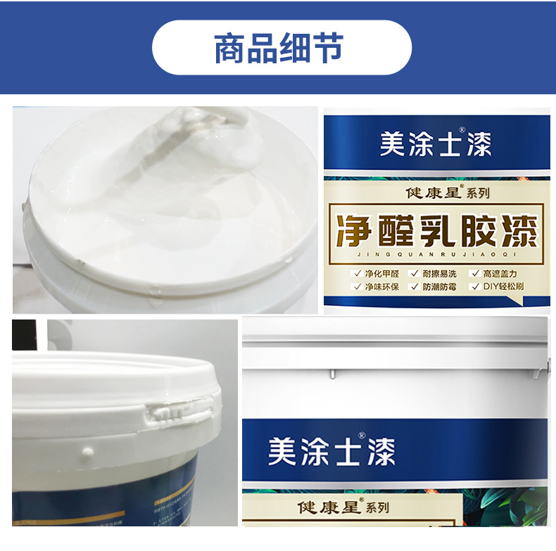 20220721155116_92125 Bodog官网-相信品牌力量