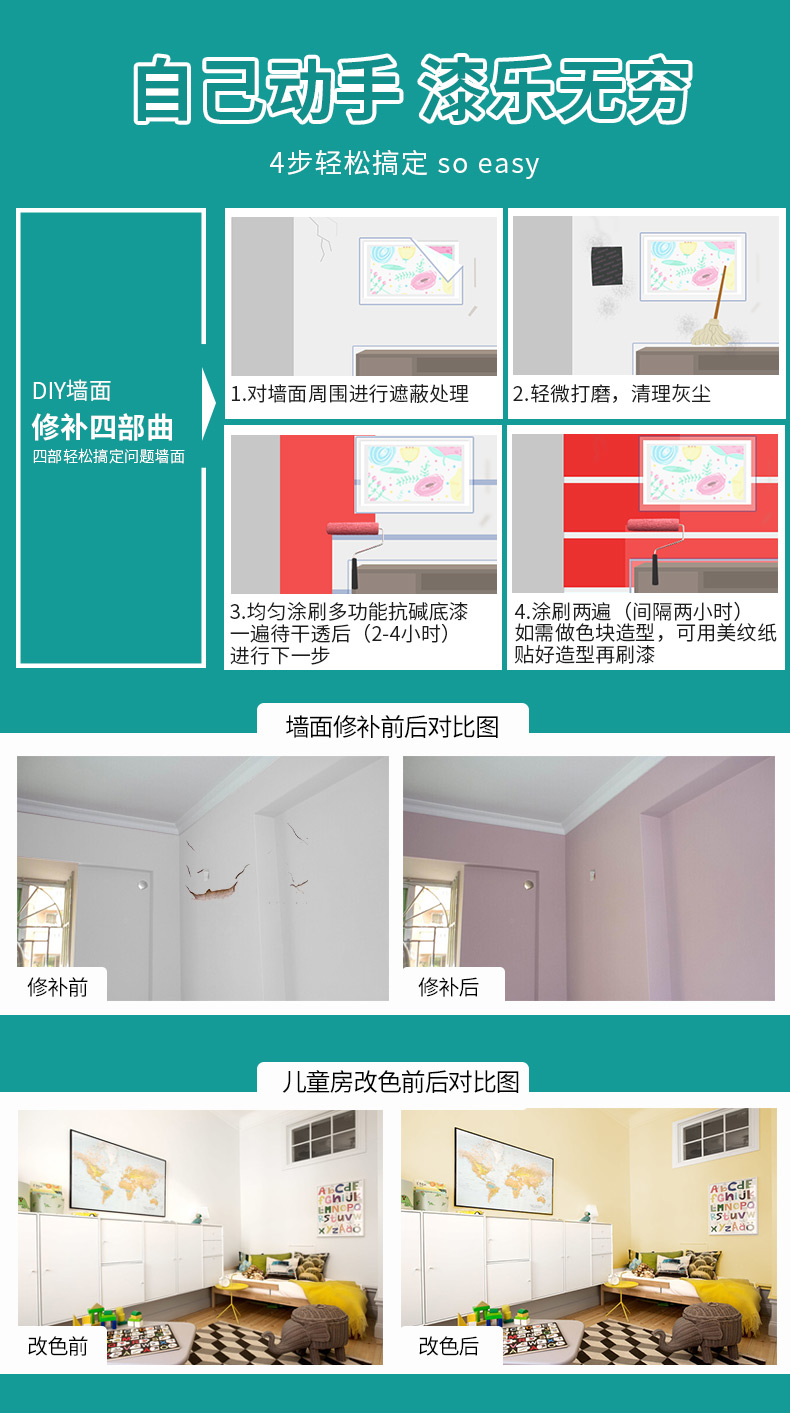 20220721155117_78560 Bodog官网-相信品牌力量