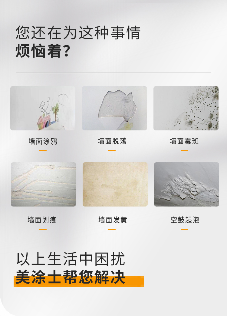 20220721160025_44205 Bodog官网-相信品牌力量