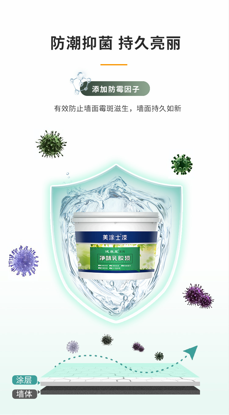 20220721160029_92433 Bodog官网-相信品牌力量