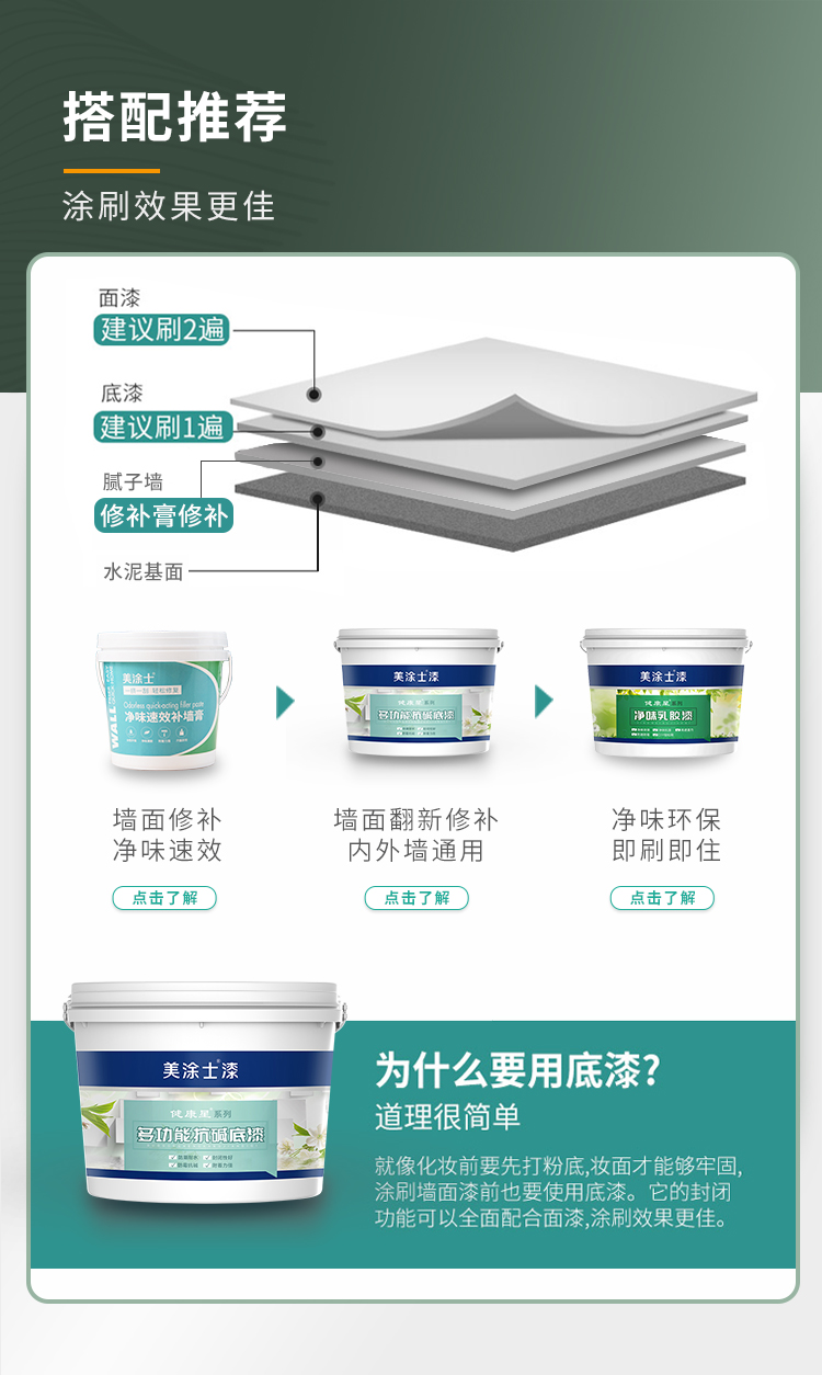 20220721160035_38281 Bodog官网-相信品牌力量