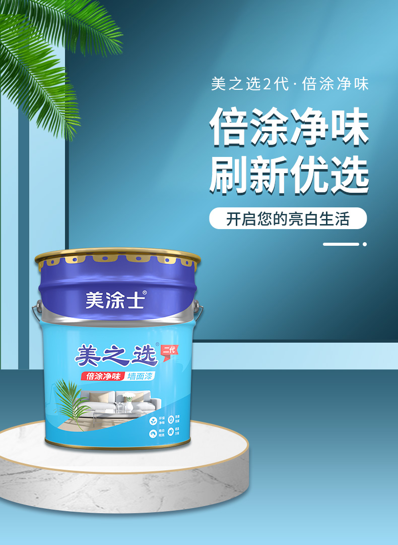20220721161618_43302 Bodog官网-相信品牌力量