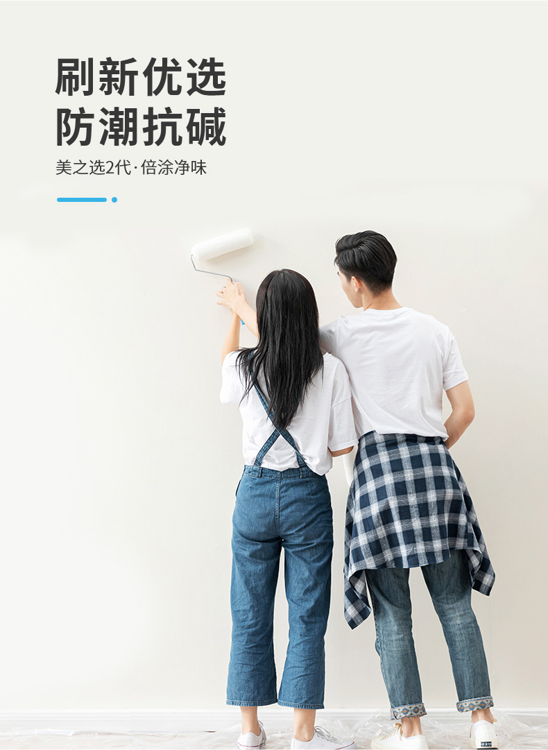 20220721161620_92713 Bodog官网-相信品牌力量