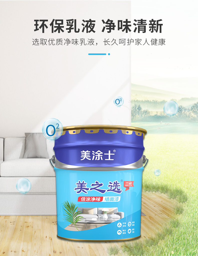 20220721161622_34018 Bodog官网-相信品牌力量