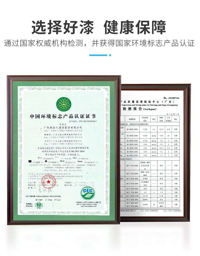 20220721161625_13172 Bodog官网-相信品牌力量