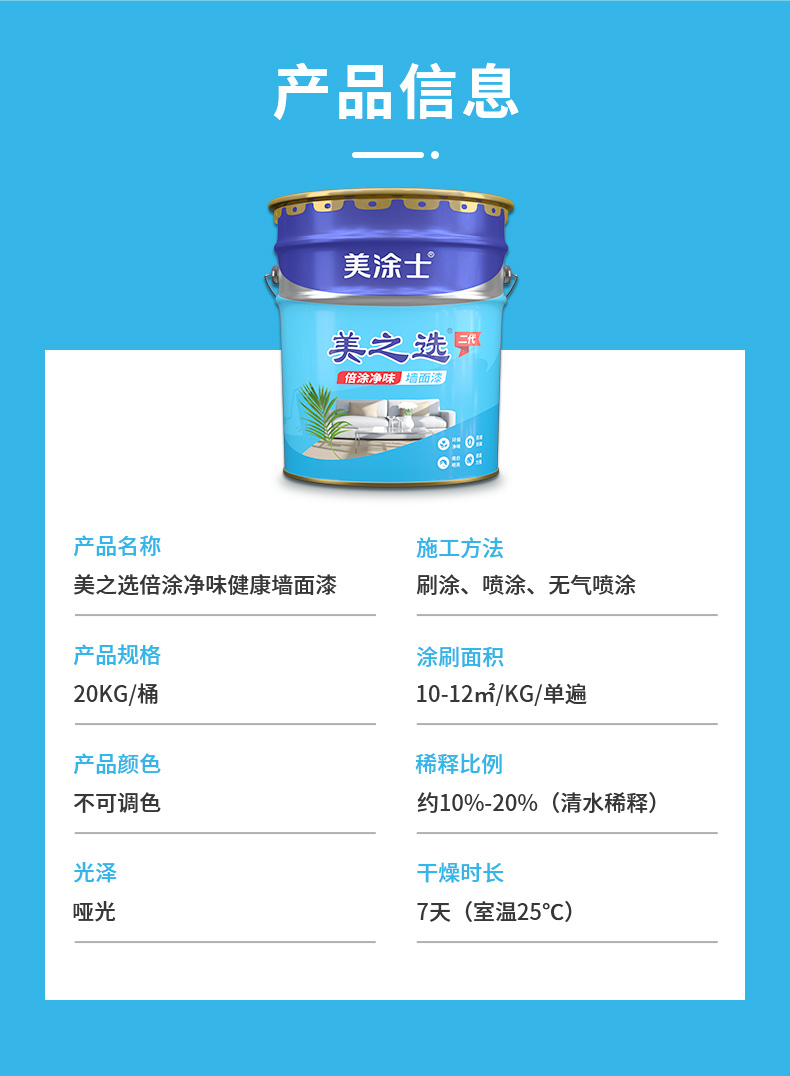 20220721161628_18783 Bodog官网-相信品牌力量