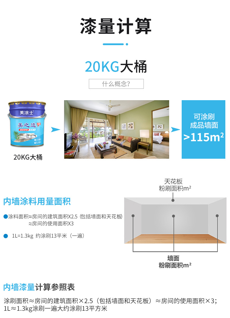 20220721161628_53750 Bodog官网-相信品牌力量
