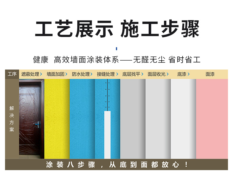 20220721161629_81628 Bodog官网-相信品牌力量