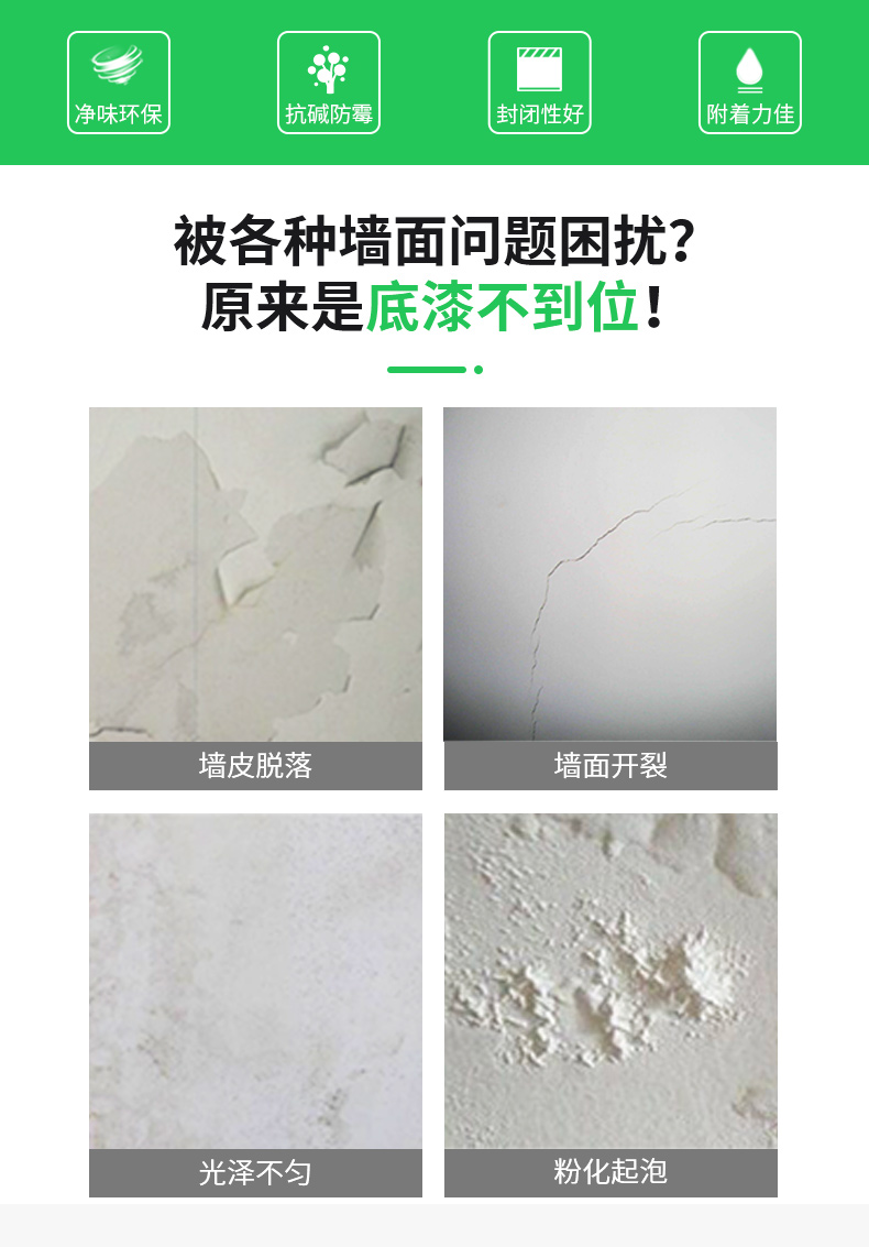 20220721164136_23433 Bodog官网-相信品牌力量
