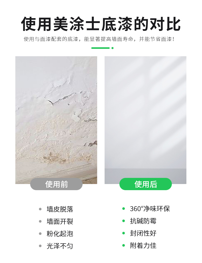 20220721164139_82644 Bodog官网-相信品牌力量