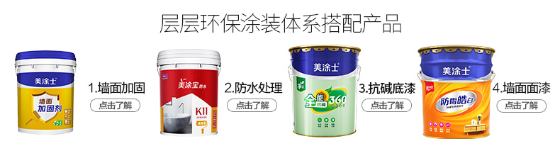 20220721164141_74484 Bodog官网-相信品牌力量