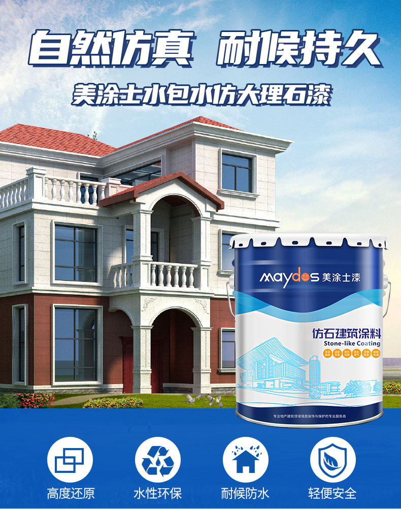 20220721174110_26932 Bodog官网-相信品牌力量