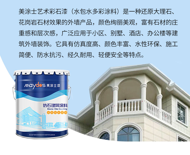 20220721174111_71287 Bodog官网-相信品牌力量