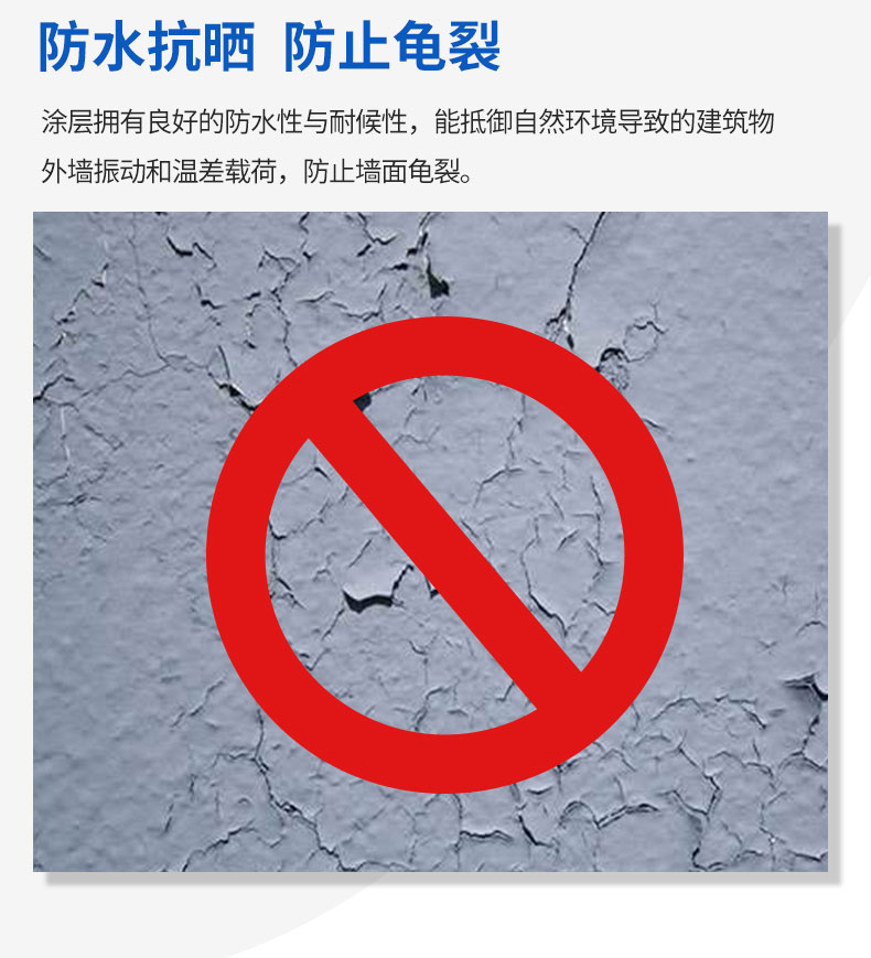 20220721174113_28786 Bodog官网-相信品牌力量