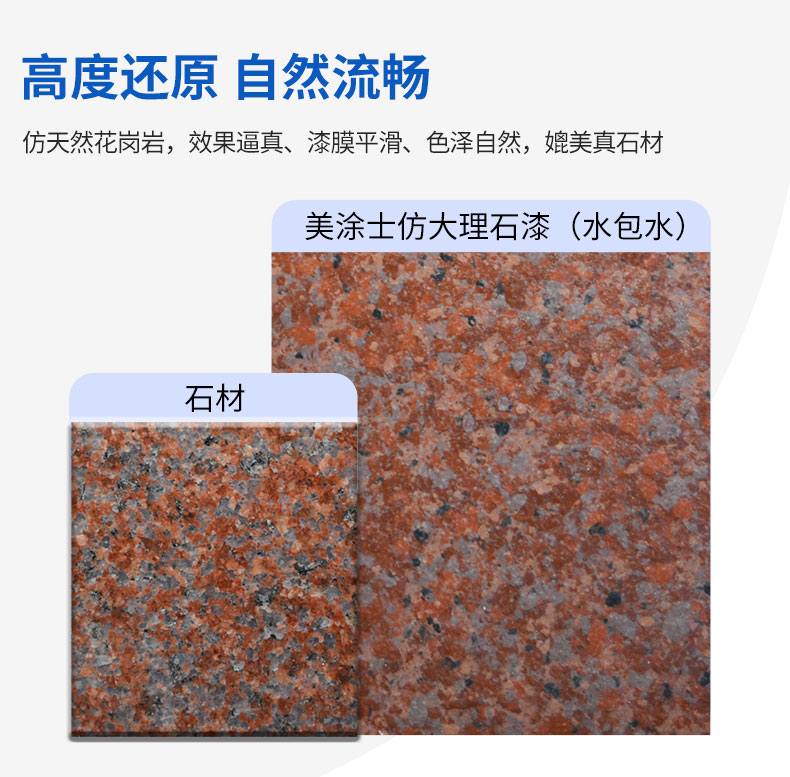 20220721174113_35686 Bodog官网-相信品牌力量