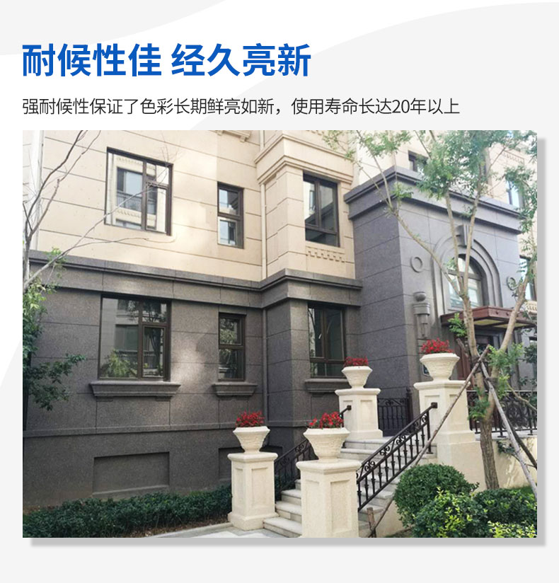 20220721174113_42434 Bodog官网-相信品牌力量