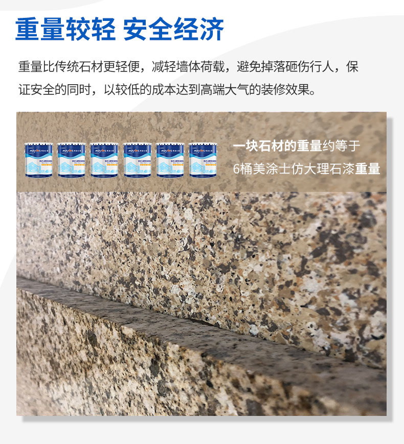 20220721174114_32898 Bodog官网-相信品牌力量