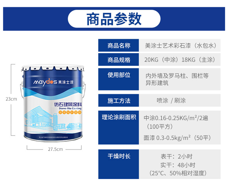 20220721174133_16196 Bodog官网-相信品牌力量
