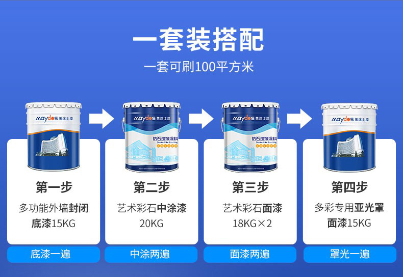 20220721174133_79098 Bodog官网-相信品牌力量