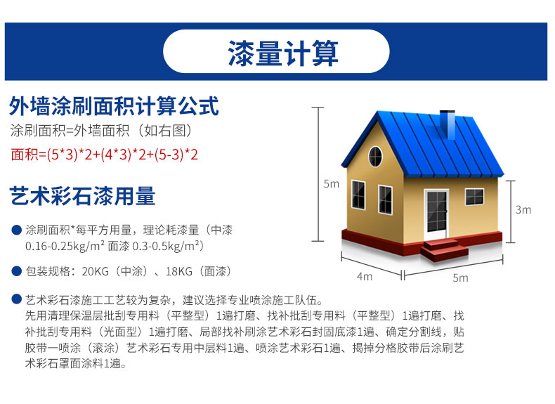 20220721174134_10845 Bodog官网-相信品牌力量