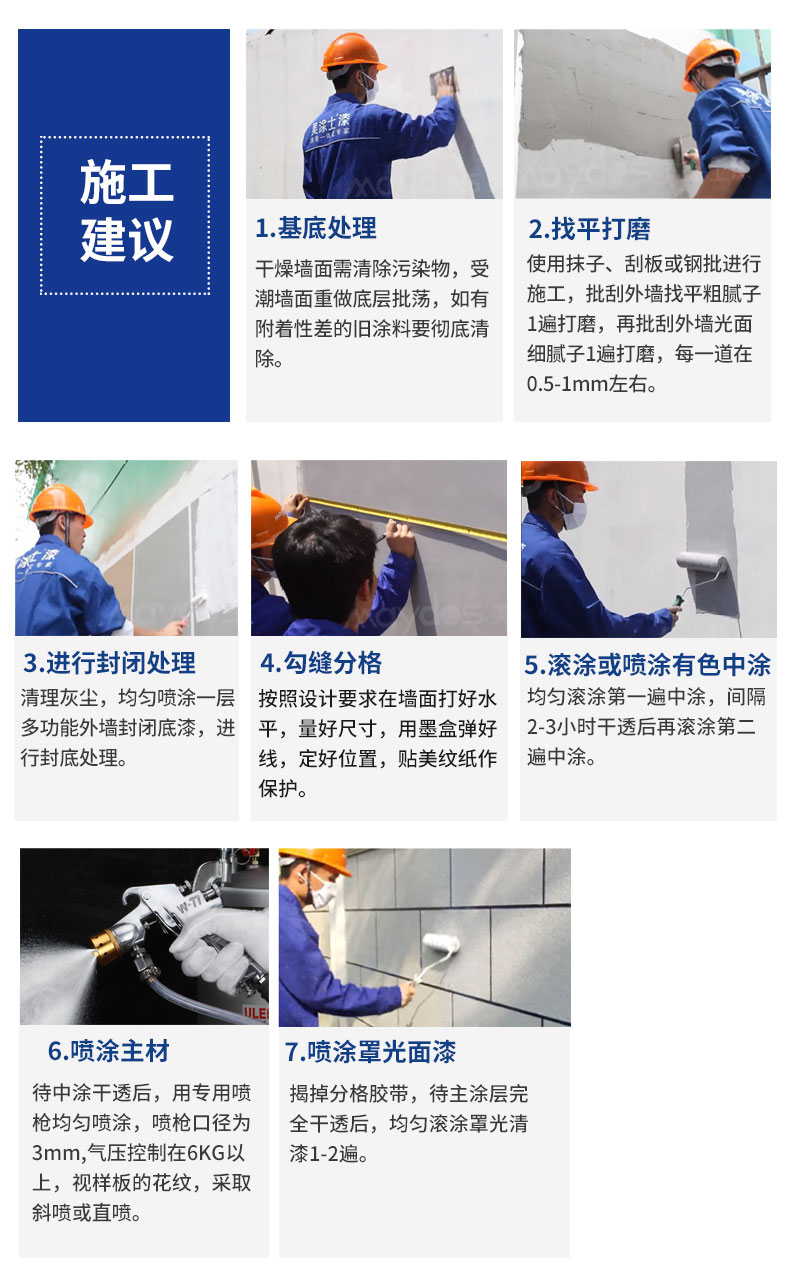 20220721174135_66802 Bodog官网-相信品牌力量